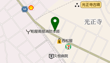 九州ワーク株式会社クロスワーカー宇美店の地図画像