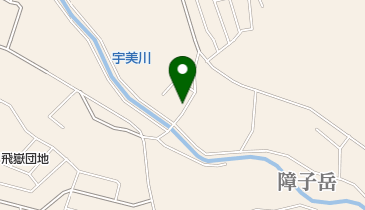 宇美町役場 障子岳浄水場の地図画像