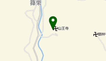 山王寺の地図画像