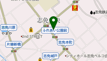 有限会社ステーショナリーすぎの 糟屋郡志免町 社会関連 811 2244 の地図 アクセス 地点情報 Navitime