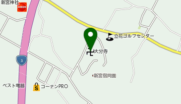 大分寺の地図画像