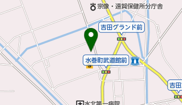 福岡県遠賀郡水巻町吉田西の法人一覧 - NAVITIME