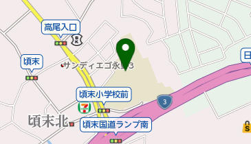 水巻町 頃末児童クラブの地図画像