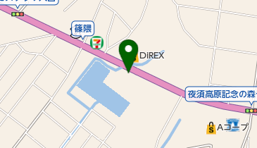 しのくま薬品の地図画像