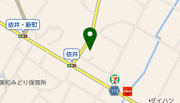 松本義肢製作所の地図画像