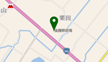 株式会社後藤孵卵場九州営業所の地図画像