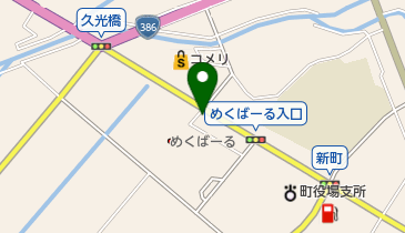 高尾鮮魚店の地図画像