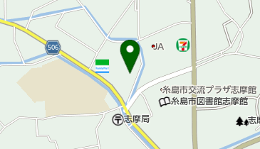 糸島市役所 スポーツ施設 志摩体育館の地図画像