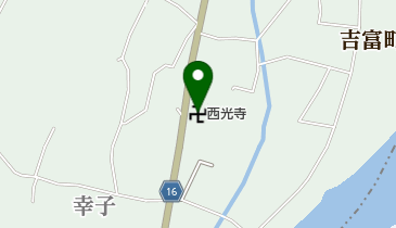 西光寺の地図画像