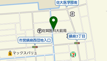 フクダ電子西部北販売株式会社佐賀営業所の地図画像