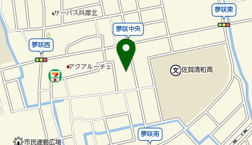 イーオン佐賀校の地図画像