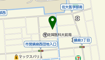 佐賀バルーンフェスタ組織委員会の地図画像