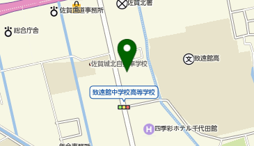 佐賀県学校生活協同組合の地図画像
