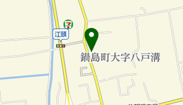 アイビー化粧品佐賀第4販社の地図画像