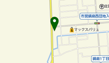 宝島書店 鍋島店の地図画像