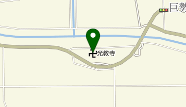 光教寺の地図画像