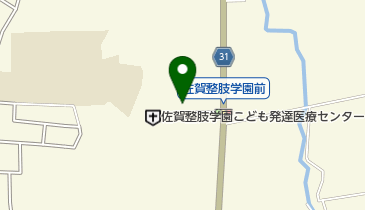 佐賀整肢学園こども発達医療センターの地図画像