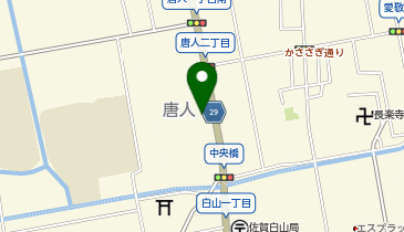ポールスミス佐賀店の地図画像
