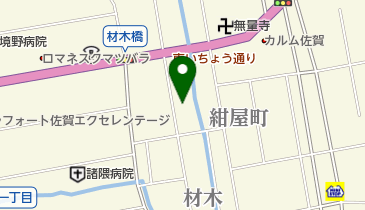 有限会社中島吉平商店の地図画像