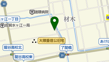 平山漢方鍼灸院の地図画像