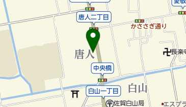 ペーパームーンの地図画像