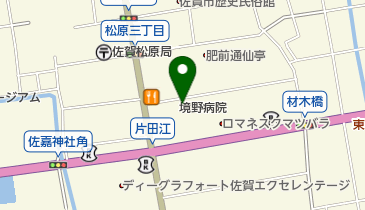 株式会社愛敬薬局 松原支店の地図画像