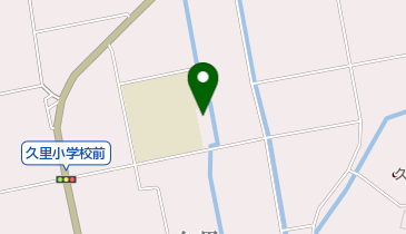 久里公民館の地図画像