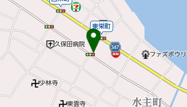 漢方薬のアイウエオの地図画像