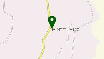 田中自工サービスの地図画像