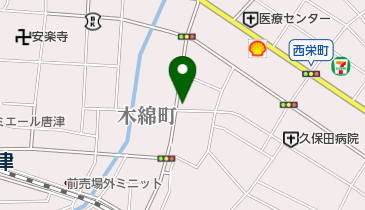 佐賀県唐津市住宅地図 2024年版 住宅地図 B4判 唐津市1（唐津） 202403 | ZENRIN Store | ゼンリン