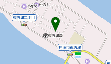 佐賀県唐津市東唐津のヘア メイク 美容院一覧 Navitime
