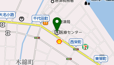 唐津東松浦 医師会医療センター 受付事務室の地図画像