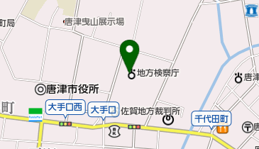 佐賀地検唐津支部の地図画像