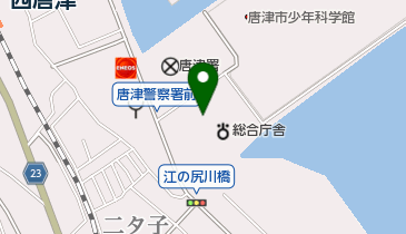 川原建設株式会社佐賀県営住宅唐津管理室」(唐津市-社会関連