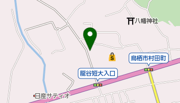 株式会社富士薬品鳥栖営業所の地図画像