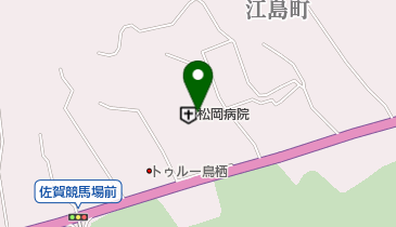 松岡病院デイケアセンターの地図画像