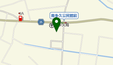 多久市公民館 南多久公民館の地図画像