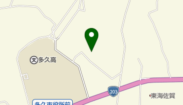成和建設株式会社多久営業所の地図画像