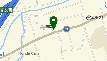 古賀商店の地図画像