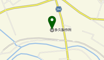 株式会社多久製作所 九州工場の地図画像