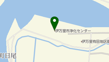伊万里市役所 上下水道部 工務課 浄化センターの地図画像
