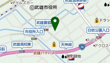 武雄ライオンズクラブの地図画像