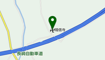 隆信寺の地図画像