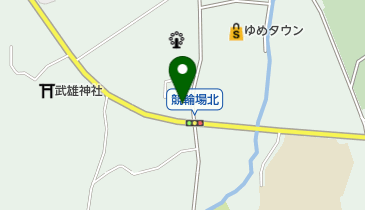 IWASAKI武雄店の地図画像