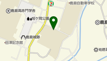 鹿島小学校 校長室の地図画像