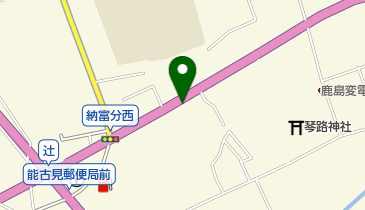 ノエビア化粧品鹿島納富分代理店の地図画像