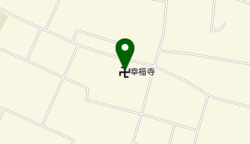 幸福寺の地図画像