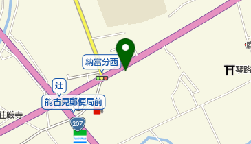 井手肥料店の地図画像