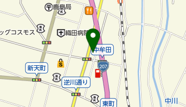 明治安田生命鹿島営業所の地図画像