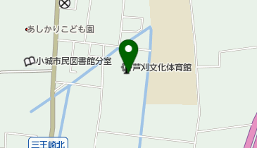 小城市立 芦刈文化体育館の地図画像